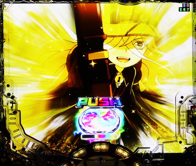 メイドインアビス パチンコ 導入日