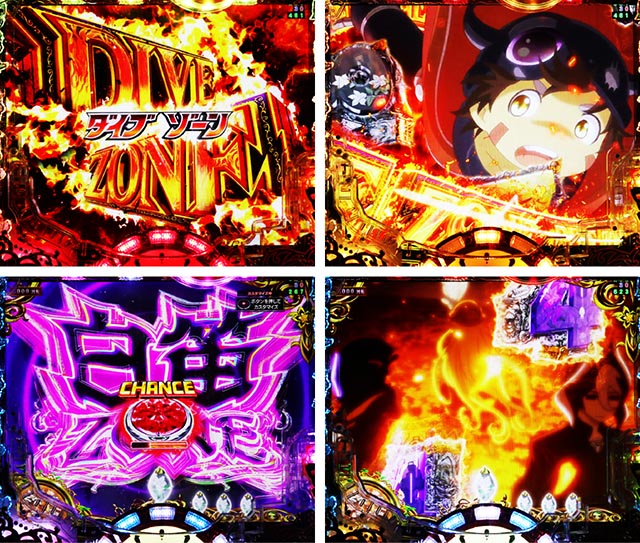 メイドインアビス パチンコ 先読み