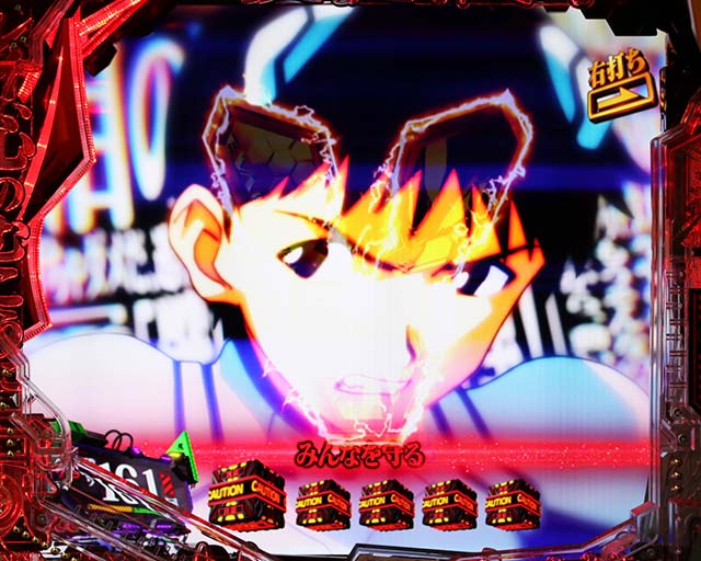 エヴァ パチンコ レイ
