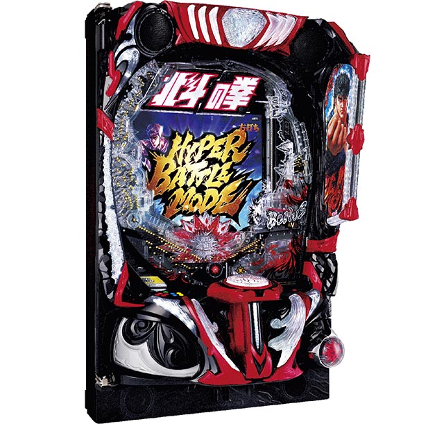 北斗の拳 パチンコ